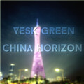 VESK GREEN - China horizon