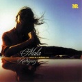 Mala Rodríguez - Tengo Un Trato