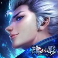 汤成君 - 暮光城堡