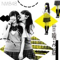 NMB48 - 道頓堀よ、泣かせてくれ！