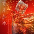 石硕 - 新的一天