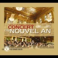 Willi Boskovsky、Wiener Philharmoniker - Radetzky-Marsch, Op.228