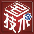 一只会弹钢琴的小浩浩、百度贴吧@竹叶子兄 @周浩1476105551、技术宅吧竹叶的水比群全体成员 - 技术税