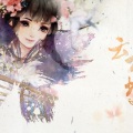 琴上寒月 - 云栖蝴蝶（填词）七夕纪念