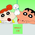西洋 - 蜡笔没了小新