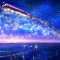 管珩心、泡泡Hansy - 下一年