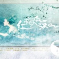 苑舍 - 红梅白雪知