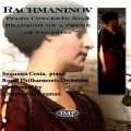 Sequeira Costa、Christopher Seaman、Royal Philharmonic Orchestra - Intermezzo