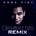 Noo Phước Thịnh - Hay Là Chia Tay (Remix)