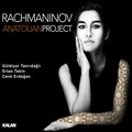 Güldiyar Tanrıdağlı、Ertan Tekin、Cenk Erdoğan - The Harvest of Sorrow, Lied Op. 4, No. 5