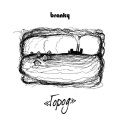 Branky - Город