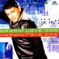Karsan、Nayan、Pamela - Gori Naina Mein