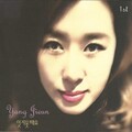 양지은 - 잊지 못해요 (忘不了)
