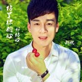 杨帆 - 伤了你的心好伤心
