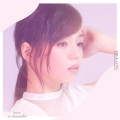 篠崎愛、篠崎爱 - TRUE LOVE