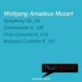 Mozart Festival Orchestra、Peter Jankovic、Alberto Lizzio - I. Allegro maestoso