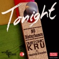Dubtonic Kru、Chantelle Ernandez - Tonight