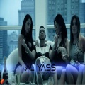 Al Yass - Dans la ville