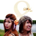 L8'bee - 声を聞かせて