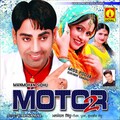 Manmohan Sidhu、Miss Pooja - Shoukini