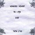 Corinne Allal - Voulez Vous?