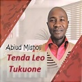 龙思平 - Siku Moja
