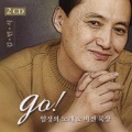 金民植 - 작은 기적
