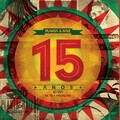 Planta、Raiz - Introdução