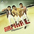 Roshan Prince、Jaspinder Narula - Jhanjhar