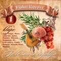Klapa DC - Ju Te San Se Zajubija