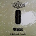 凌分贝0dB - Pretty lover