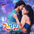 Puneeth Rajkumar - Rodal Hogo Hudigeernella