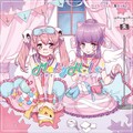 桃箱、miko - あにめるもん!
