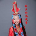 李郡一 - 故乡的鸿嘎鲁