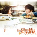 凤小岳 - 月光