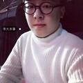 李大本事 - 当我不在你身边