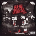 Various Artists - Nash Narod