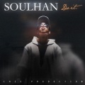 精气神制作、瘦恒SOULHAN - Do it