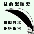 乱心 - 欢快的钢琴曲2