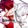 Cre-sc3NT - Relentless