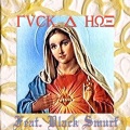 $uicideboy$、Black Smurf - **** A HOE