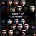 ChangJo - 박쥐 (Whut the)(蝙蝠)