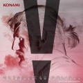 Ludvig Forssell - Beatiful Mirage - What Was Lost