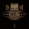 BOXING乐团、范晓萱 - 巫露玛