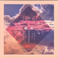 Tank - 需要答案