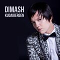 迪玛希Dimash - Daididau