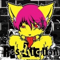 Team Grimoire - Restriction