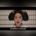 桃德李Todd Li - 第三人称