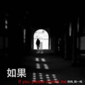 炜鸣_杨一鸣 - 为你唱首歌