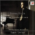 Philharmonia Orchestra、evgeny kissin、James Levine - I. Allegro con brio